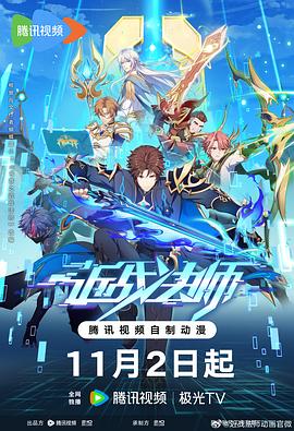 seo怎么优化网页标题