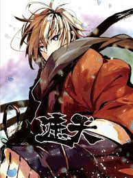 seo优化技术专业教材