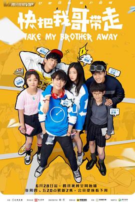 琼中县企业网站优化